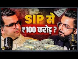 SIP ने बना दिया करोड़पति! ft. @Sanjay_Kathuria  | Podcast With PRT