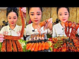 ASMR CHINESE FOOD MUKBANG