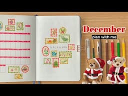 December Bullet Journal Setup • Plan with me 🎄 letter to santa theme