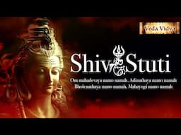 Powerful Lord Shiva Stuti | Morning Shiva Chants | Lord shiva mantra Jaap chanting शिव स्तुति