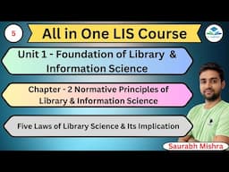 Five Law of Library Science II All in One LIS Course II #emrs #kvs #nvs #dsssb #library #libraryjobs