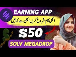 Earn Instantly with an Online Earning App from Today - HOW TO EARN MONEY ONLINE WITHOUT INVESTMENT