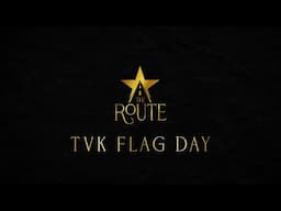 🔴LIVE: #TVKFlagReveal | தமிழக வெற்றிக் கழகம் | Thalapathy Vijay | The Route