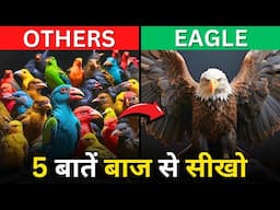 The Power of Attitude | Eagle Mentality | Best Motivational Video In Hindi