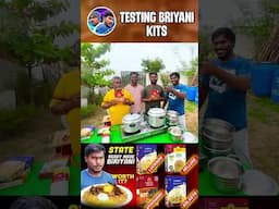 எந்த State ஓட Biriyani Best-னு பாத்திரலாமா😋 | Mad Brothers #shorts