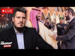 NEW US WAR IN GAZA? | Haqiqat Show Ep. 44