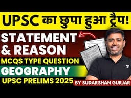 How to Master Statement Type Questions in Geography? Most Important NCERT Lines for UPSC Prelims