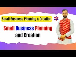 Small Business Planning & Creation | Explained Well by Ujjwal Sir | Nepali Tricks Ujjwal