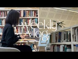 weekly vlog | a busy uni student life 👩🏻‍💻, work and study, taking care of mental health, etc