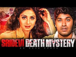 What Happened To Actress Sridevi Before De@th, Sridevi De@th Mystery | Telugu Facts | VR Raja Facts