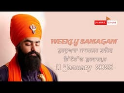 Gurmat Samagam Gurdwara Nanaksar Sahib Bhittewad Gurdaspur | 01-01-2025