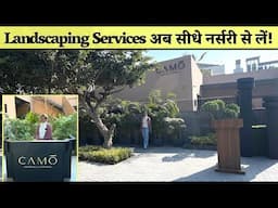 Landscaping Services in Noida | सीधा नर्सरी से कराएं स्वर्ग जैसा सुंदर गार्डन | Maati Plant Nursery