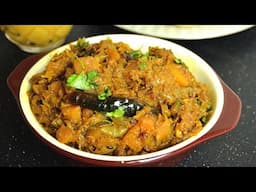 Kaddu Ki Sabzi | Squash Curry Indian Style | Indian Lunch Recipe