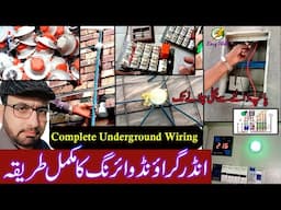 Complete underground electrical wiring | Easy Skill