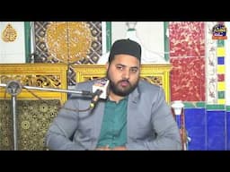 Tilawat Quran Pak 2025 Best Voice ll Qari Shahbaz Ikram  By Ganj Shakar Sound MDK 03016663139