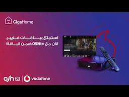 GigaHome Fibre with OSNtv