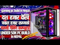 Under 40,000/- Gaming PC Build in Nepal. #pcbuildnepal #ryzen #amd