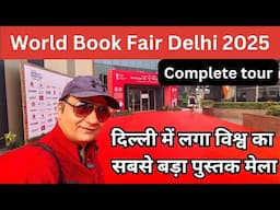 World book fair 2025 delhi / world book fair 2025 pragati maidan delhi / book fair 2025