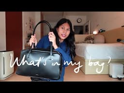 👜 what’s in my bag | STAND OIL More Bag | everyday carryings of a worrywart