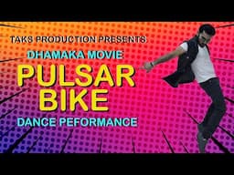 PULSAR BIKE DANCE PERFORMANCE II DHAMAKA MOVIE II THE AMAN KAUSHIK SHOW II TAKS PRODUCTION