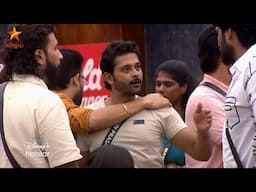 Bigg Boss Tamil Season 8 | 17th January 2025 - Promo 2