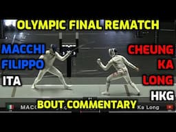 Cheung VS Macchi Rematch - Bout Commentary ft. Robert Moore POR