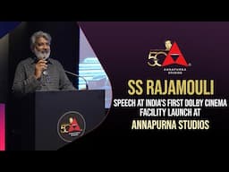 SS Rajamouli Speech At India's First Dolby Cinema Facility Launch @ Annapurna Studios