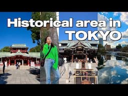 Explore Tokyo's Historical Neighborhood