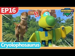 ⭐️New⭐️GoGoDino S7 | EP16 The Crest Star, Cryolophosaurus | Dinosaur Cartoon | Dino Explorers | Kids