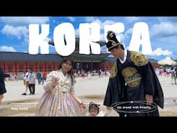 OUR KOREA FAMILY TRIP 2023