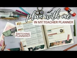 PLAN W/ ME in my teacher planner| erin condren teacher lesson planner 🍎 | tattooed teacher plans