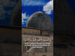 Al Quds - The Blessed Land #Aqsa #AlAqsa #Palestine #Gaza #Allah #Quran #Dua