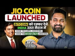 Free में EARN करो Jio Coin | How to Invest in Jio Coin? | Jio Coin | Theta Gainers