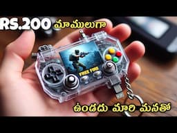 TOP 10 AWESOME GADGETS YOU CAN BUY ON AMAZON | Gadgets under Rs100, Rs200, Rs500 and Rs1000