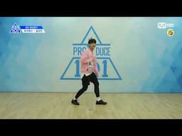 PRODUCE X 101 Full Center Position Candidates Performance