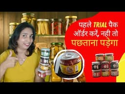 Farm Didi achaar/Pickle | Shark Tank India product  @farmdidi2217 Real review