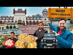 Punjab Tour Ep - 38 | Sangrur Punjab Tour | Punjab Street Food | Punjab