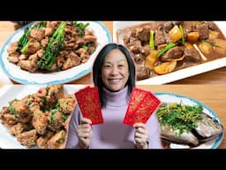 4 Simple Chinese New Year Recipes - Cantonese Basics