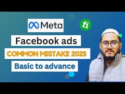 Facebook Ads MISTAKE You're Making in 2025! ফেসবুক বিজ্ঞাপনের ভুলগুলো!