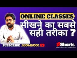 Tips How to Prepare For Exam by Online Classes & Get Excellent Results #shorts Video Akash Tyagi