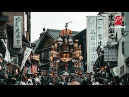 Narita Gion Festival, a three day festival celebrating summer | injapanstories