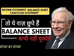 Warren Buffett and The Interpretation of Financial Statements | How To Read FINANCIAL STATEMENTS 💰