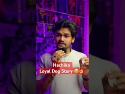 📍PART 399 : " HACHIKO DOG SAD STORY " 🥹😣🔥| #teluguhorrorstories #amarraghu #shorts #shortfeed