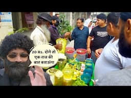 सुबह 6 बजे से Line लग जाती है😱 Jadibuti के King बेचते हैं सबसे Healthy Juice 🔥🔥 | New Delhi