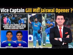 No Shubman Gill, Yashasvi Jaiswal should open with Rohit Sharma in 2025 CT feels Sunil Gavaskar!