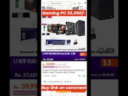 Daraz best deal Gaming PC Under 35k in Nepal .#gamingpcnepal #pcnepal