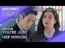 Joung Young Sub Being Manipulated By His Lover? | Desperate Mrs. Seon Ju EP44 | KOCOWA+