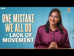 One Mistake We All Do || Celebrity Secrets ||  Manjula Ghattamaneni || Tamada Media