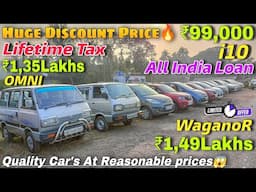 ss car bazar Unbeatable Price🔥| Second Hand Car In Kolkata | omni, Alto, Eon | Used Car In Kolkata