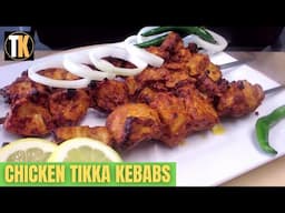 How to make Chicken Tikka Kebab (Skewers) | Chicken Tikka Recipe | Chicken Tikka Kebab Recipe